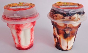 sundae